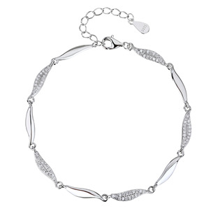 Dámský stříbrný náramek