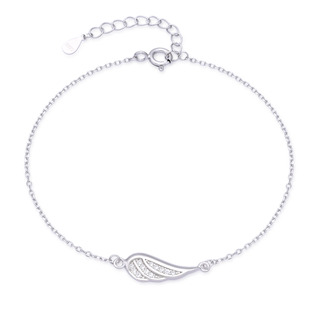 Dámský stříbrný náramek andělské křídlo