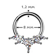 Piercing segment půlkruh titan 