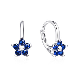 Stříbrné dívčí náušnice kytičky