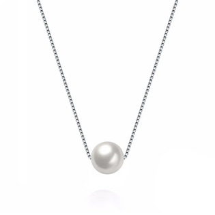 Střibrný náhrdelník s perličkou