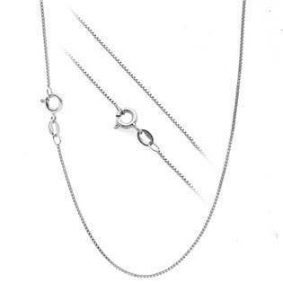 Stříbrný řetízek - čtvercový s drobnými kuličkami, tl. 1 mm, délka 42 cm