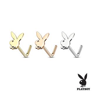 Zahnutý piercing do nosu - Playboy