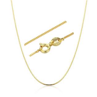 Zlacený stříbrný řetízek - čtvercový